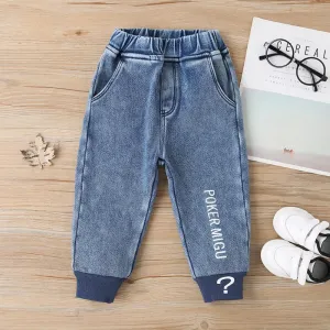 Boys Elastic Band Letter Printed Pants Wholesale Clothing For Boys
