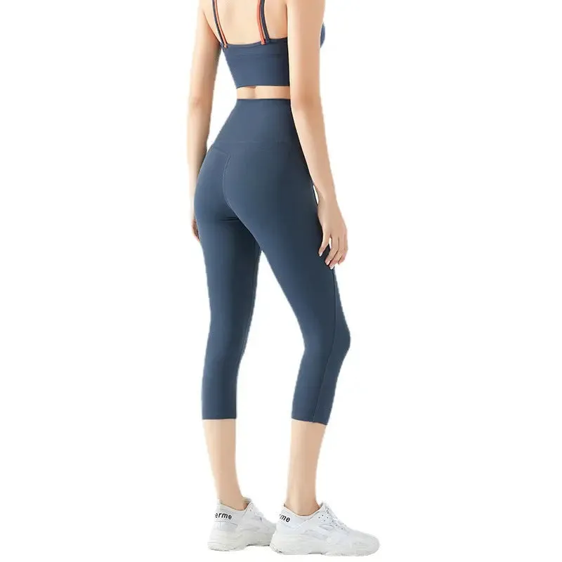 High Waist Nude Fitness Pants
