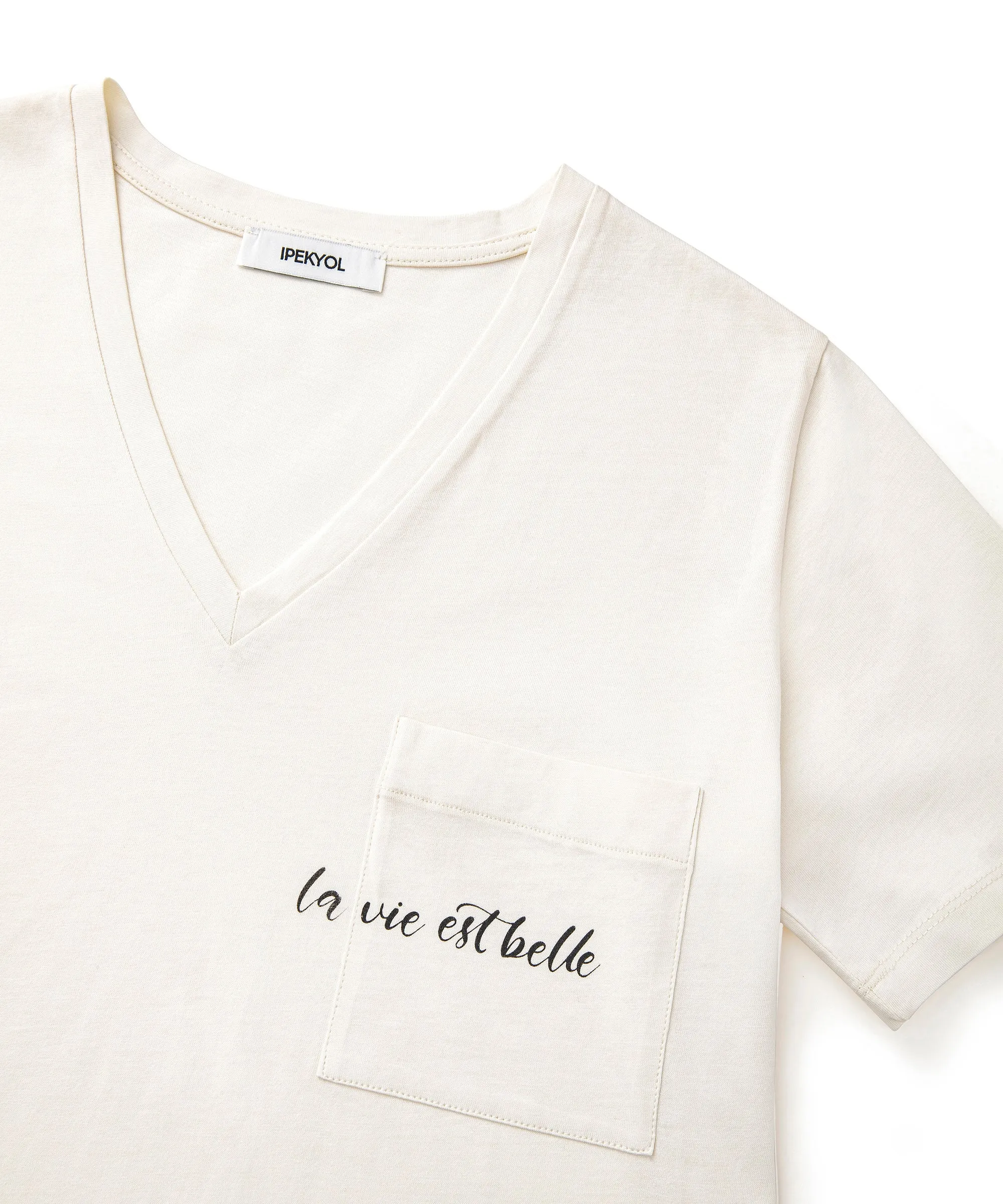 Ipekyol Slogan Printed T-Shirt Ecru