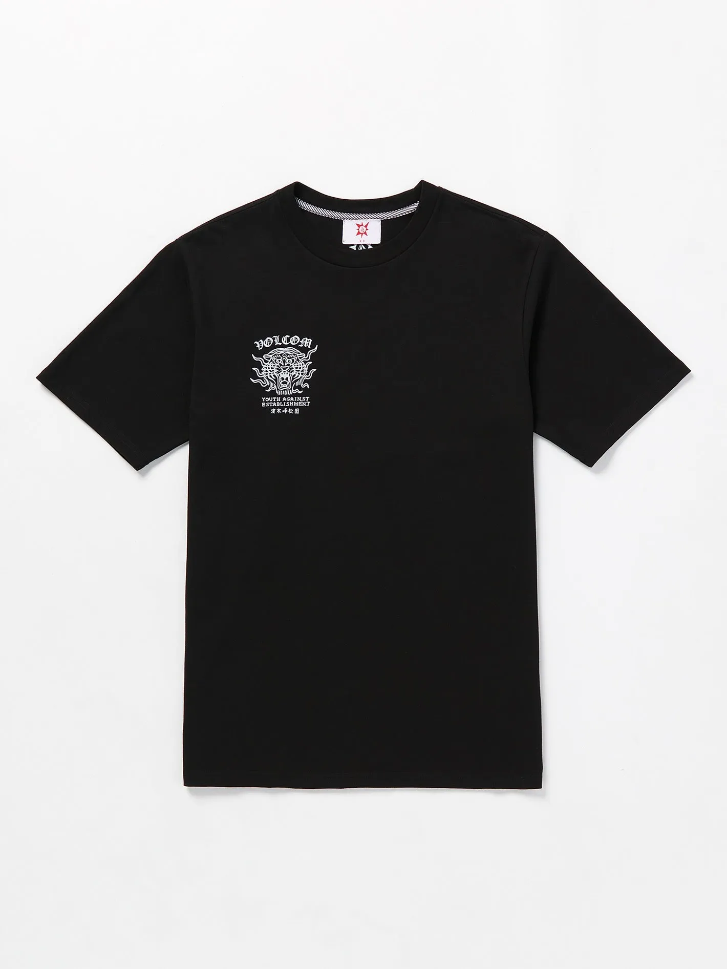 Tokyo True Featured Artist Tiger Short Sleeve Tee - Black